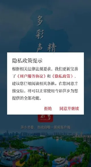 ���Ƽ�簲׿���ֻ���