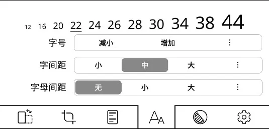 KOReader2026���°汾