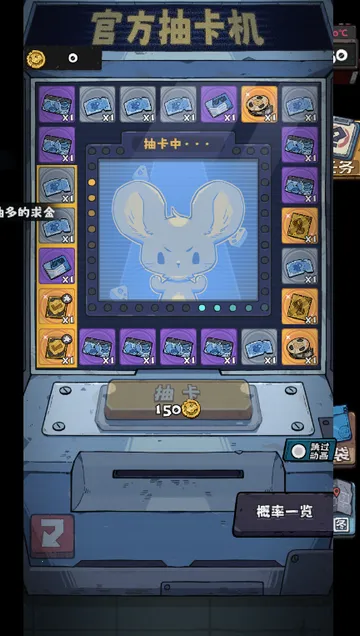 �鿨����2(�����鿨������Ϸ)