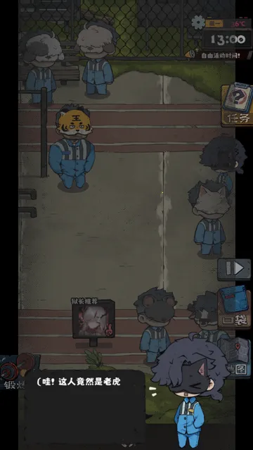 �鿨����2(�����鿨������Ϸ)