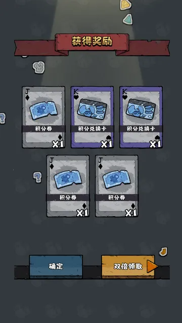 �鿨����2(�����鿨������Ϸ)