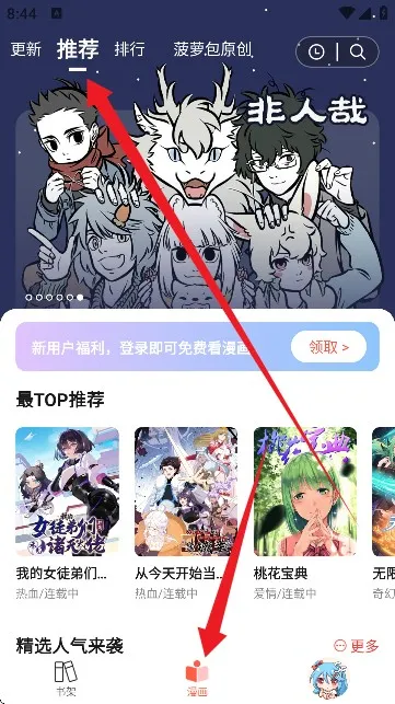 ���ܰ������ƽ��