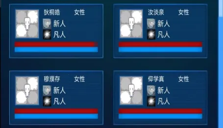 ����ģ����2�����޸���