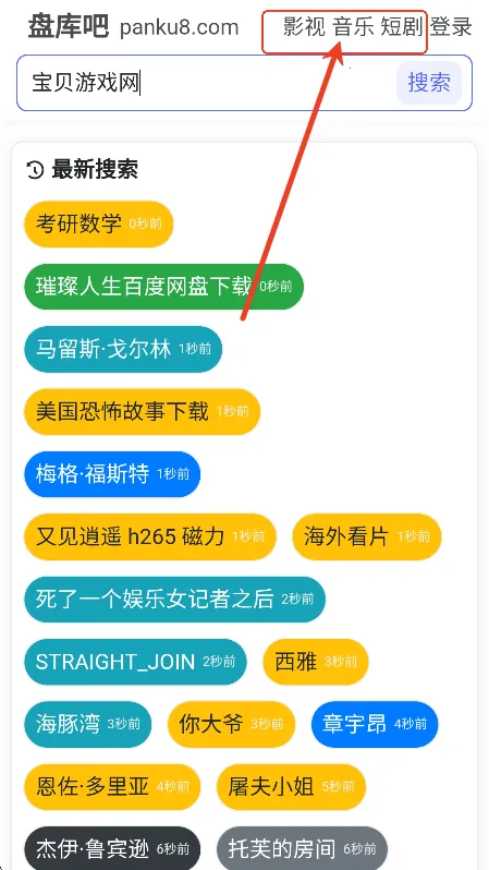 �̿��(��Դ��������)