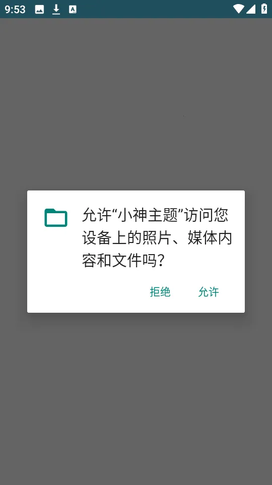 С�������ƽ��
