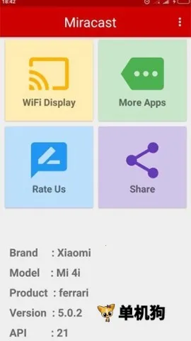 miracast电视版apk miracast电视版apk