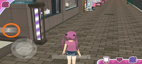 少女都市3d内置作弊菜单下载 少女都市3d内置作弊菜单下载