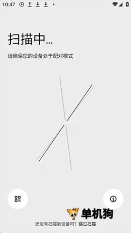 Nothing X2026���ذ�װ