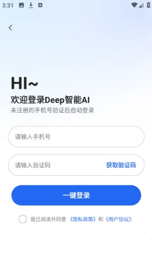 Deep����AI(�����������)