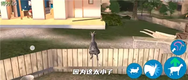 ģ��ɽ��߼���2.0.6