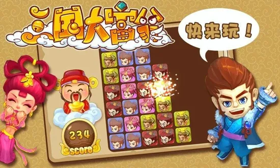 ��������2�ƽ�氲׿�������