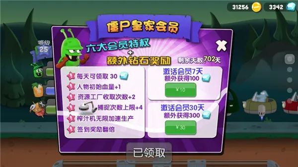��ʬե֭���ƽ�������ڹ�������°�