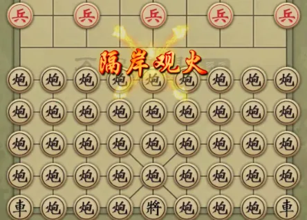 ����������а��ƽ��