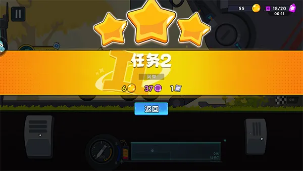 ����������ǰ���ƽ������