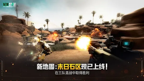 ��᯿��2026�ٷ����°汾