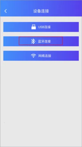 о�Ǵ�ӡ��(��ӡ����Ӧ��)