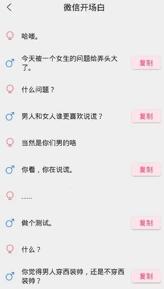 �������컰��ѧ��(������������)