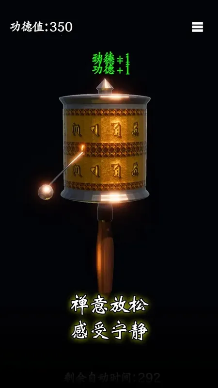��Ըת��2026���ذ�װ