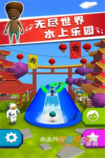 �һ�������2026�ٷ����°汾