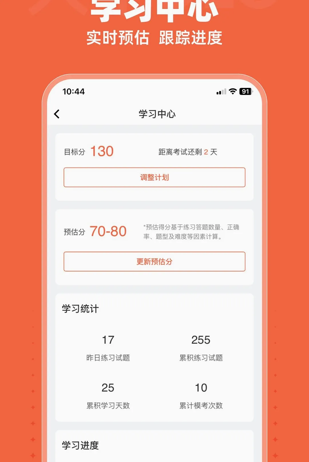 ��ţDLG2026�ٷ����°汾