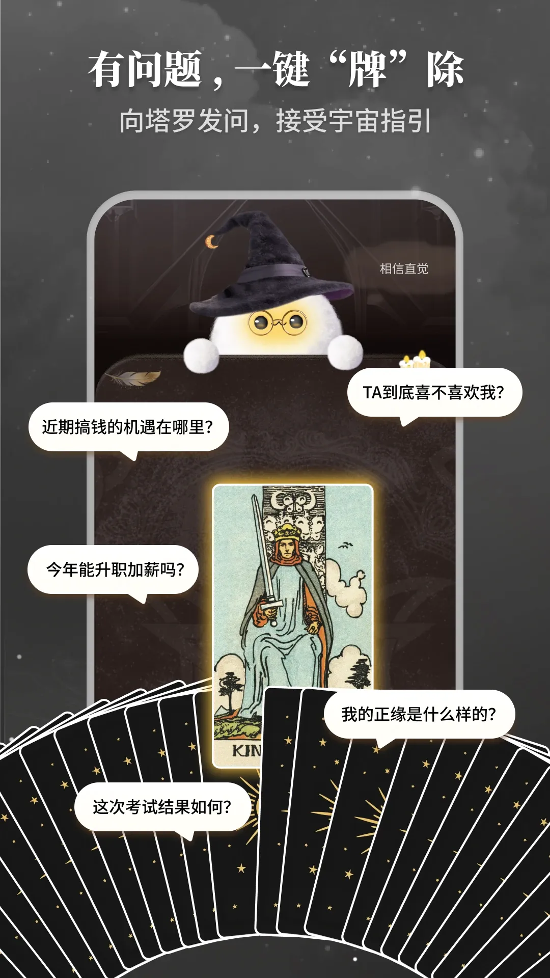 Takuku2026�ٷ����°汾