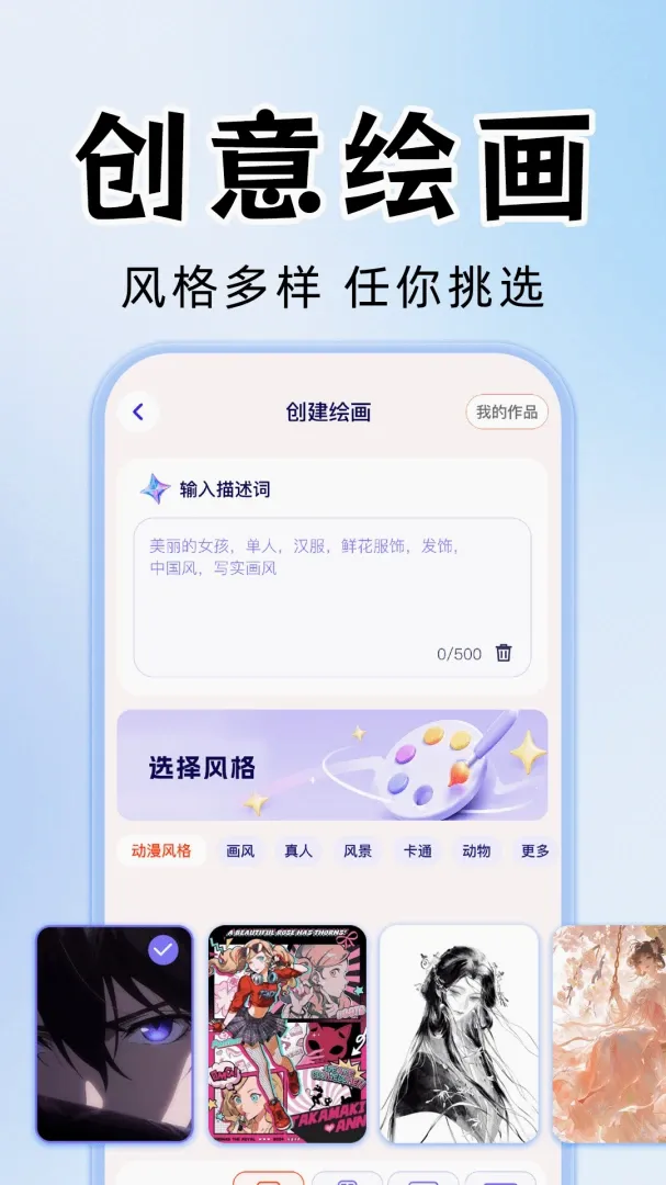 AI��Ƶ��Ƭ��������2026���°汾