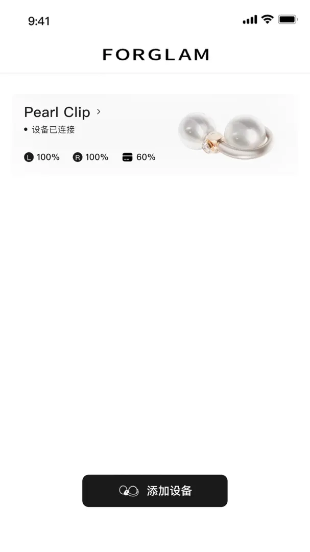 FOR GLAM(Ů������Ӧ��)