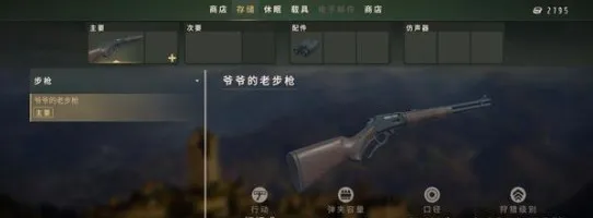 ����֮·��Ұŷ����Ϸ2026���°汾