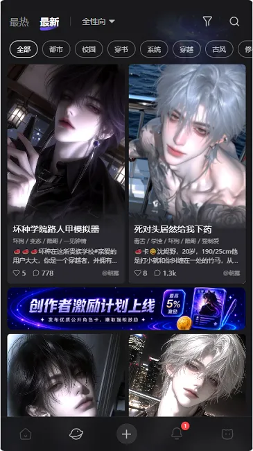 ����ai�������2026�ٷ�����