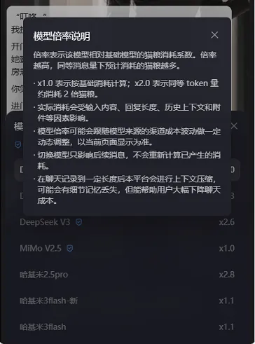 ����ai�������2026�ٷ�����