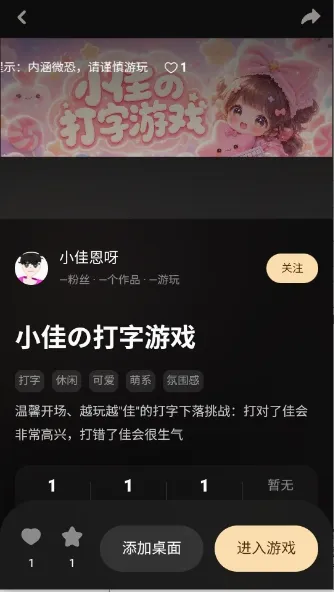 ��ϻai��Ϸƽ̨(������Ϸƽ̨)