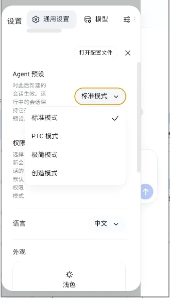 DeepCode(���Agent����)