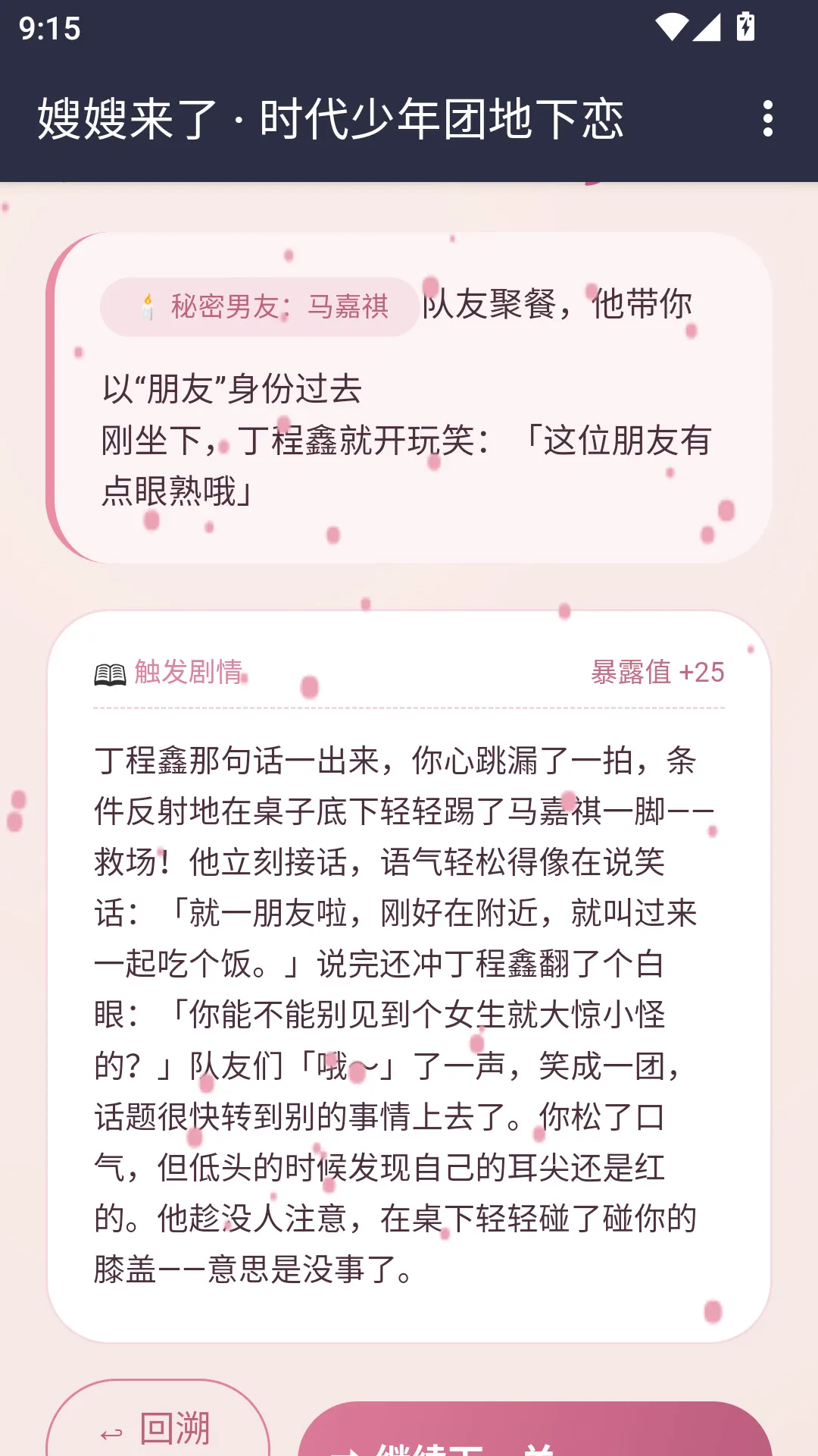 ɩɩ����APP(ɩɩ������Ϸ)