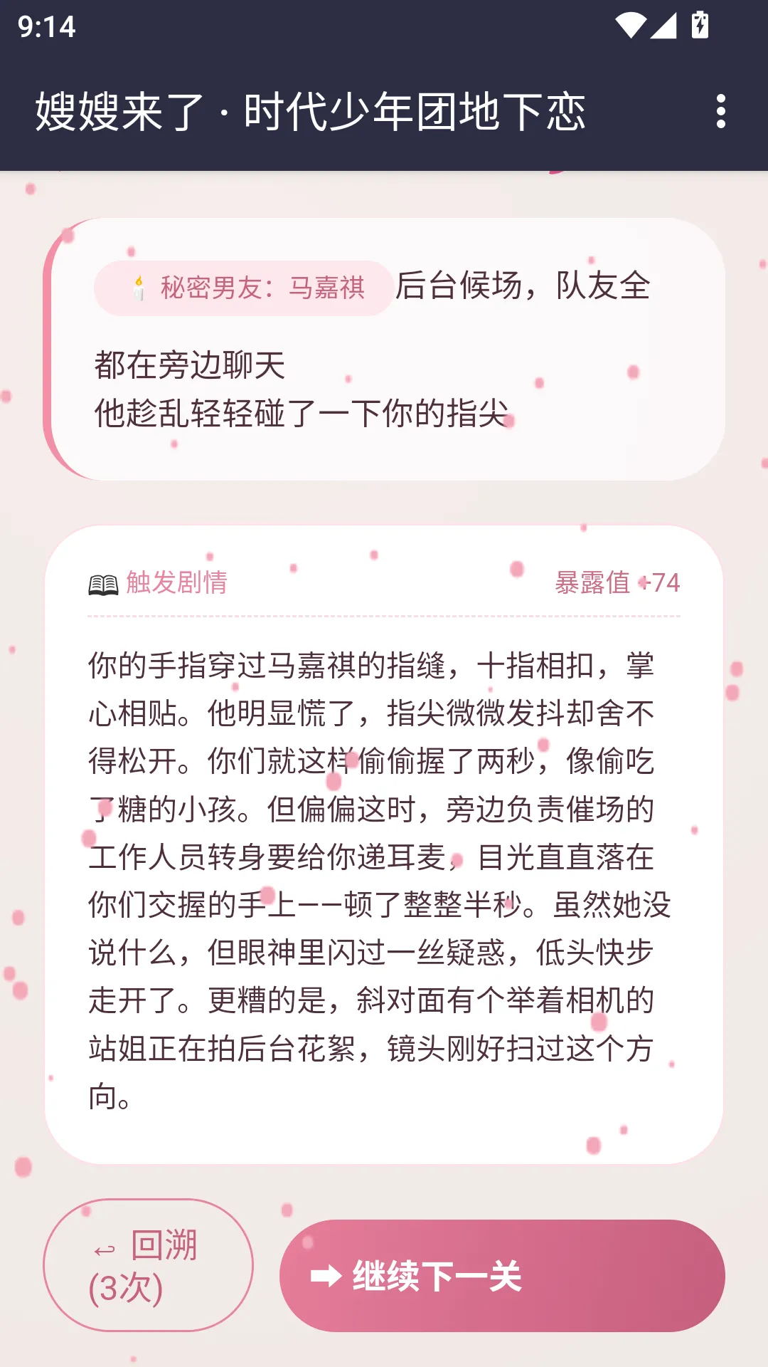ɩɩ����APP(ɩɩ������Ϸ)