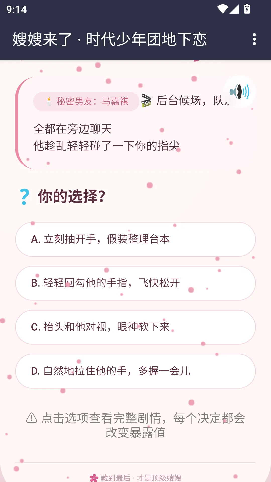 ɩɩ����APP(ɩɩ������Ϸ)