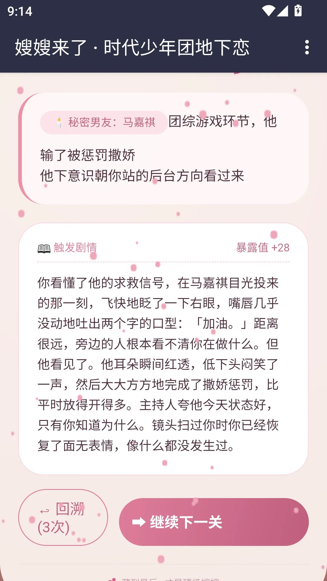 ɩɩ����APP(ɩɩ������Ϸ)