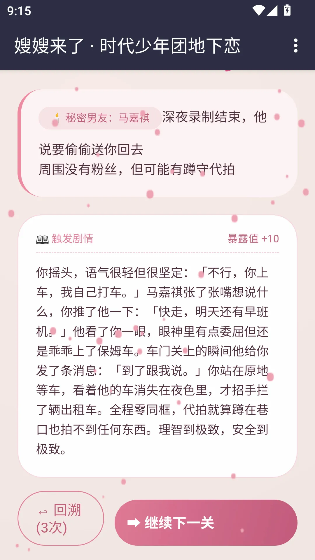 ɩɩ����APP(ɩɩ������Ϸ)