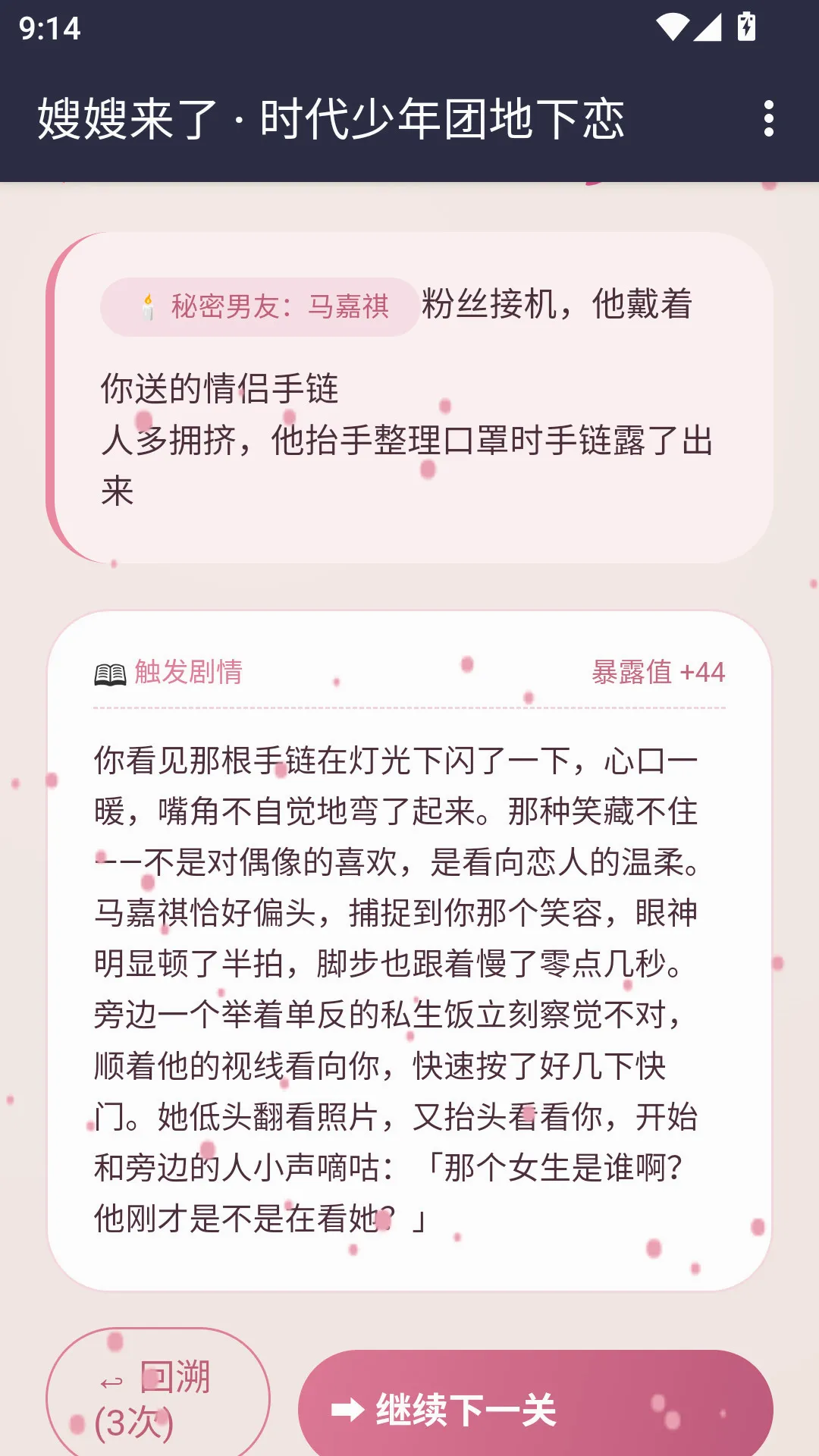 ɩɩ����APP(ɩɩ������Ϸ)