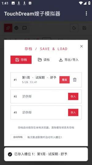 ɩɩ����APP(ɩɩ������Ϸ)