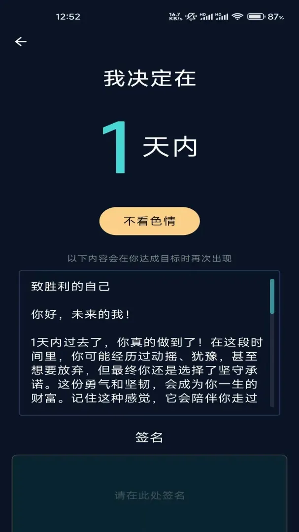 ����AI��ɫ���ɾ���������׿���ֻ���