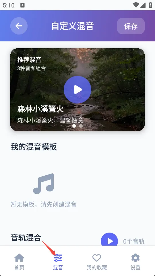AI������PLUS(������Ч����)