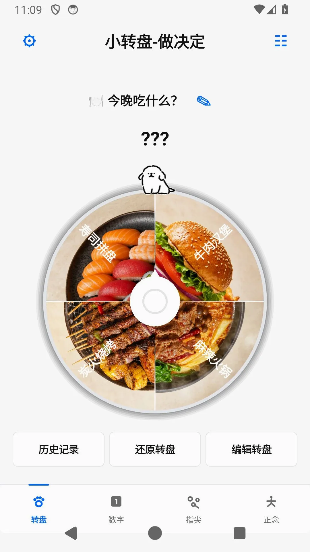 С���������APP2026�ٷ�����