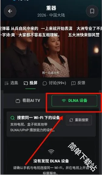 ����AI2026���°汾