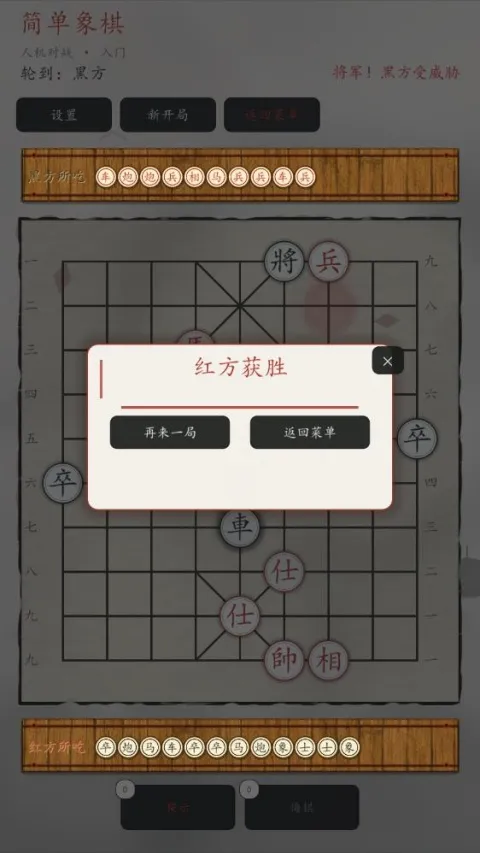 �����尲׿���ֻ���