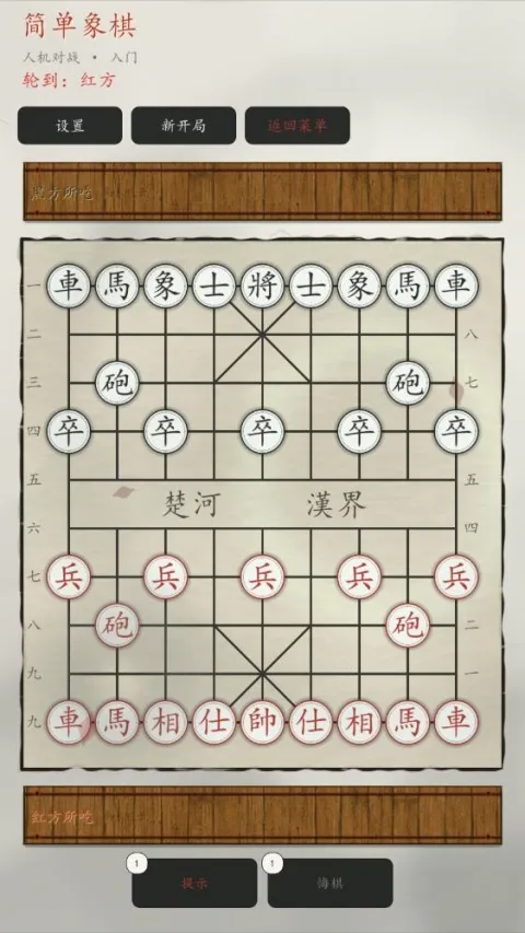 �����尲׿���ֻ���