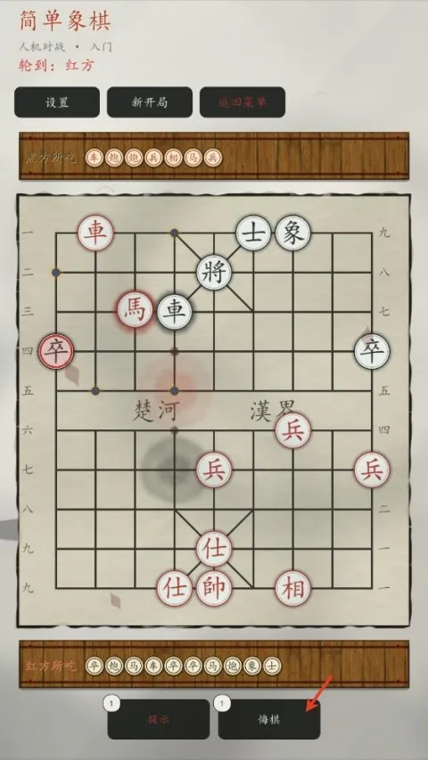�����尲׿���ֻ���
