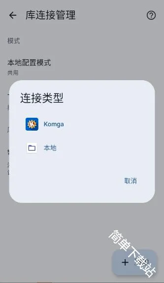 Koharia2026���ذ�װ