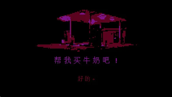 ţ�̴���װţ������(ţ�̴���װţ����Ϸ)