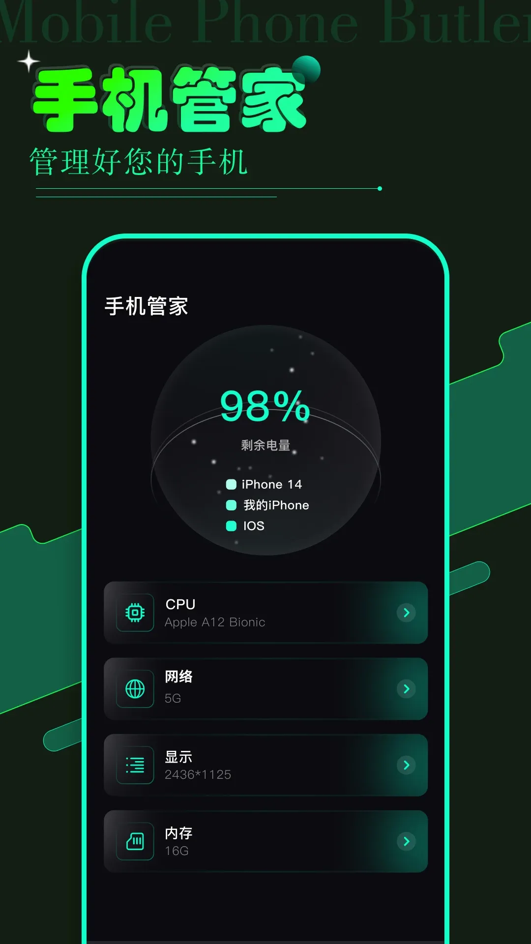 vagaa(�ֻ��ļ�����)