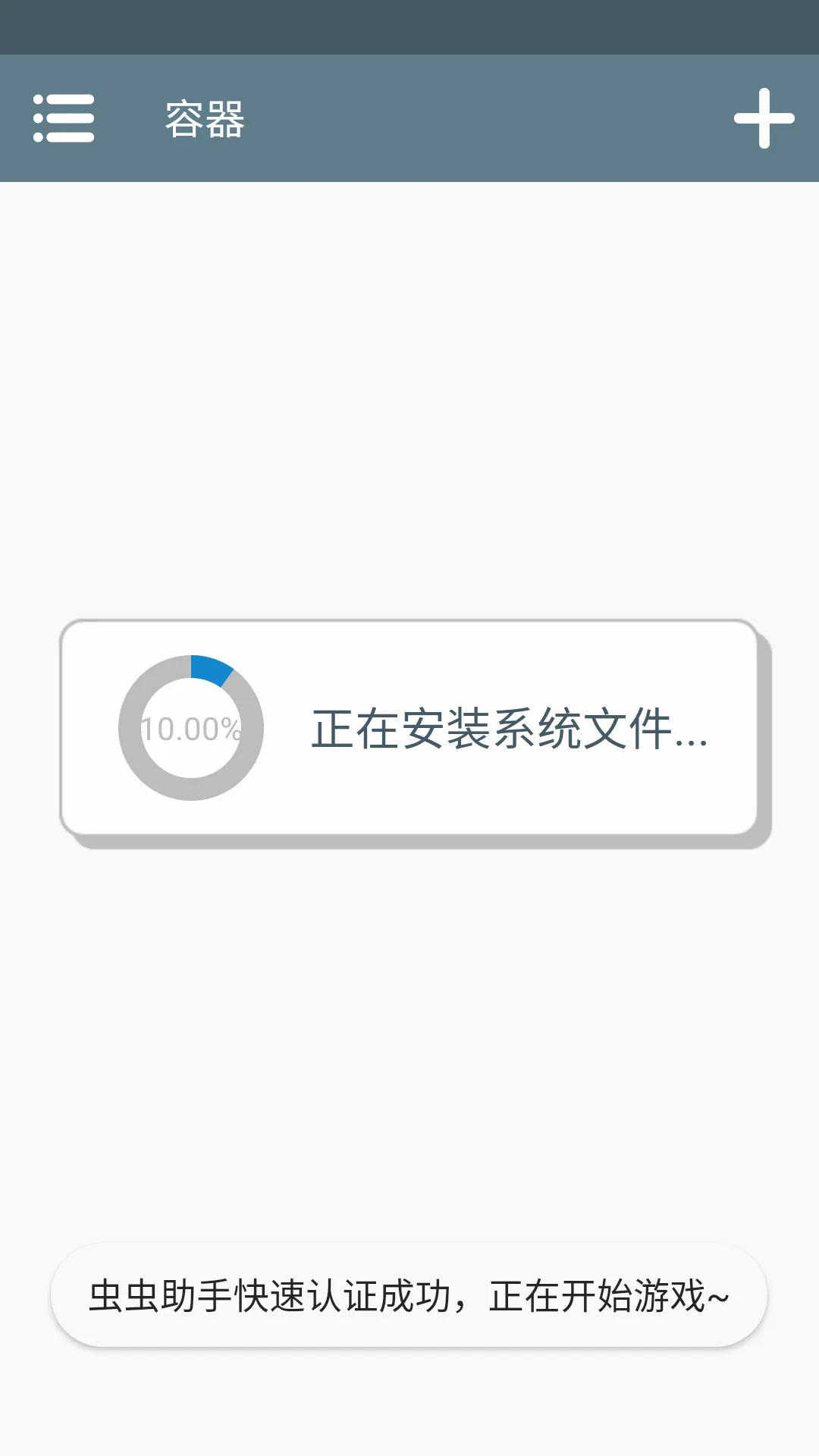 ������������֦֮��(��֮֫����Ϸ)